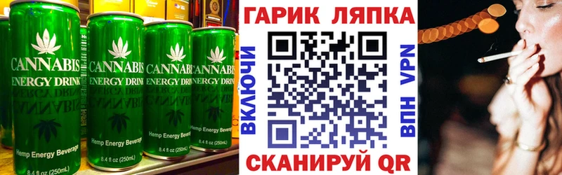 Печенье с ТГК марихуана  сколько стоит  Минеральные Воды 
