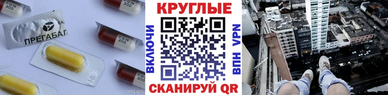 где купить наркоту  блэк спрут как зайти  Ecstasy Philipp Plein  это телеграм  Минеральные Воды 
