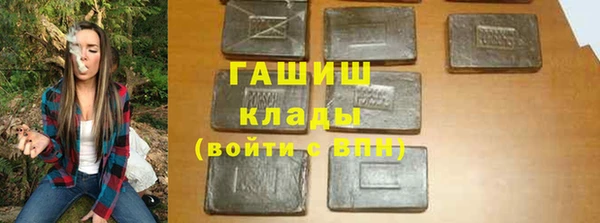 бутират Богданович