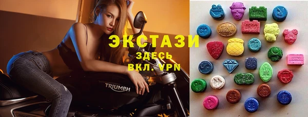 бутират Богданович