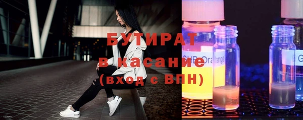 каннабис Покров