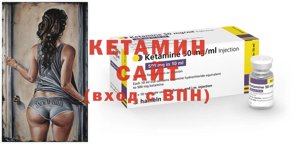 бутират Богданович