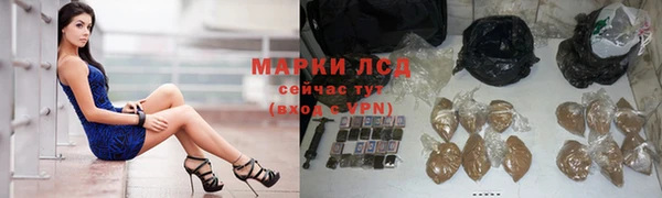 бутират Богданович