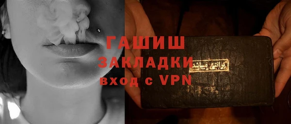 apvp Богородицк