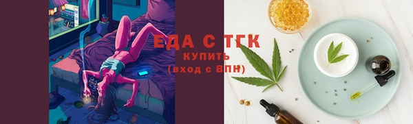 бутират Богданович