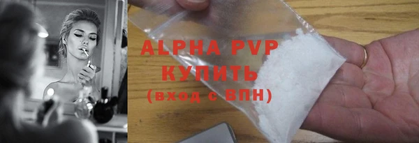 дистиллят марихуана Бородино
