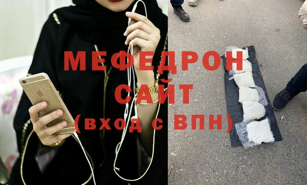 apvp Богородицк