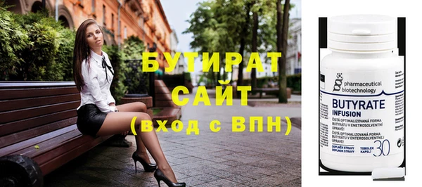 apvp Богородицк