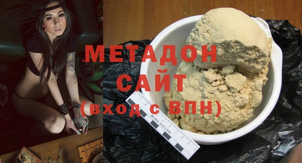 apvp Богородицк