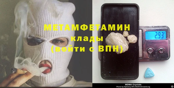 бутират Богданович