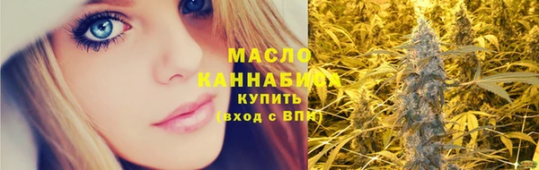 альфа пвп VHQ Киреевск