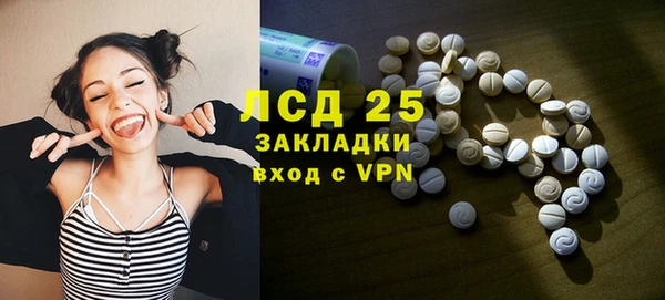 бутират Богданович