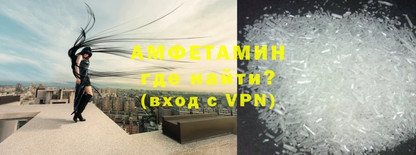 дистиллят марихуана Бородино